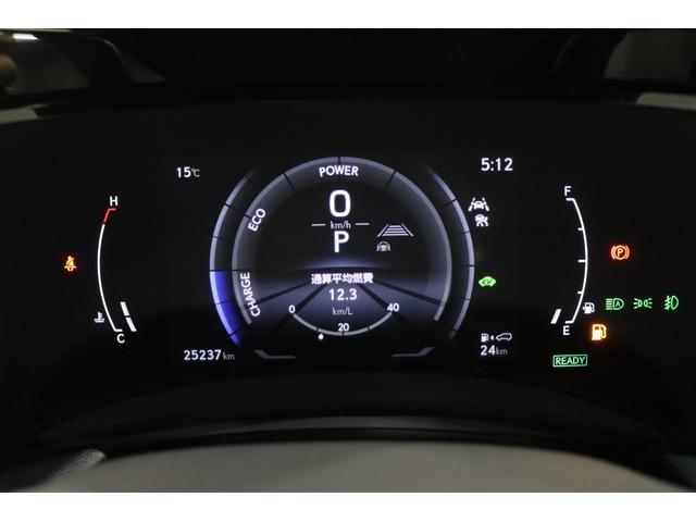 ＮＸ ＮＸ３５０ｈ　Ｆスポーツ　全国３年保証付　ワンオーナー　三眼ＬＥＤ　オレンジキャリパー　パノラマルーフ　デジタルインナーミラー　メモリーナビ　フルセグ　全周囲カメラ　ワイヤレス充電　ドラレコ　レクサスセーフティ　２０ＡＷ（53枚目）