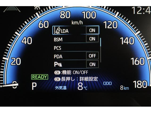 �y�k�c�`�F���[���f�B�p�[�`���[�A���[�g�z�����E�������������ꂽ�������H�܂��͎����Ԑ�p���H�𑖍s���A�Ԑ�����̈�E�̉\�����^�]�҂Ɍx���B��E��������邽�߂̃n���h������̈ꕔ���x�����܂��B