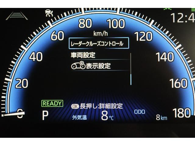 �y�N���[�Y�R���g���[���z�A�N�Z���𓥂ݑ����邱�ƂȂ��Z�b�g�������̑��x���ێ�����@�\�ł��B�����Ԃ̍������s���ɕ֗��ł��I