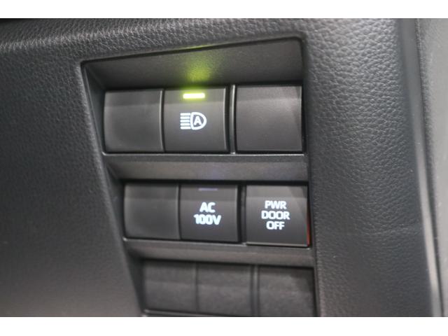 �y�I�[�g�}�`�b�N�n�C�r�[���z�w�b�h���C�g�̏㉺�������Ő؂�ւ��̂ŁA�؂�ւ��Y���h���蓮����̂킸��킵��������܂���B