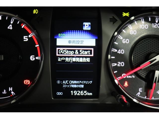 �y�A�C�h�����O�X�g�b�v�z�M���ȂǂŒ�Ԓ��Ɏ����ŃG���W�����~���Ă����@�\�ł��B�R��̌����ߖ�ɂȂ���܂��B