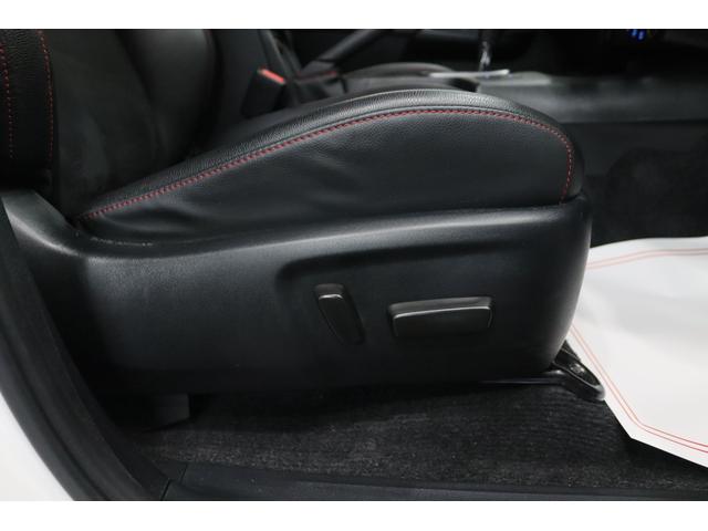 �y�p���[�V�[�g�z�^�]���₷���ʒu�ɍ��Ȃ�ݒ�ł��܂��B