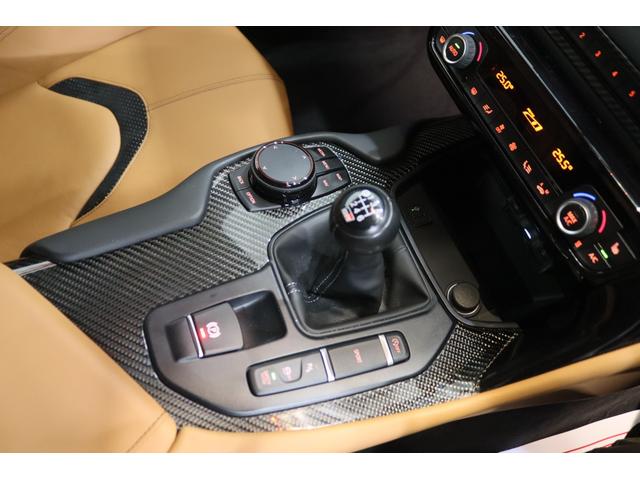 �y�g�����X�~�b�V�����z�U�l�s�y�쓮�����z�e�q