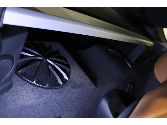 �y�i�a�k�T�E���h�z�����\�ȂP�Q�����A���v�̗̍p�ɂ��A�L��������ԂōœK�ȉ������m�ۂ����i�a�k�̃T�E���h�V�X�e���B�T�D�P�����T���E���h�V�X�e���ɂ��Ή��B