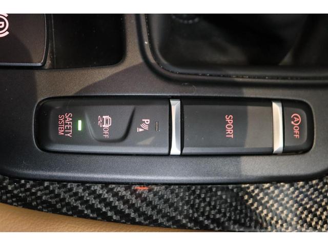 �y�N���A�����X�\�i�[�z�ڐG�������ɂȂ�Ɖ���\���ł��m�点�I��Q���̐ڋ߂����m�点���Ă����֗��ȋ@�\�ł��I