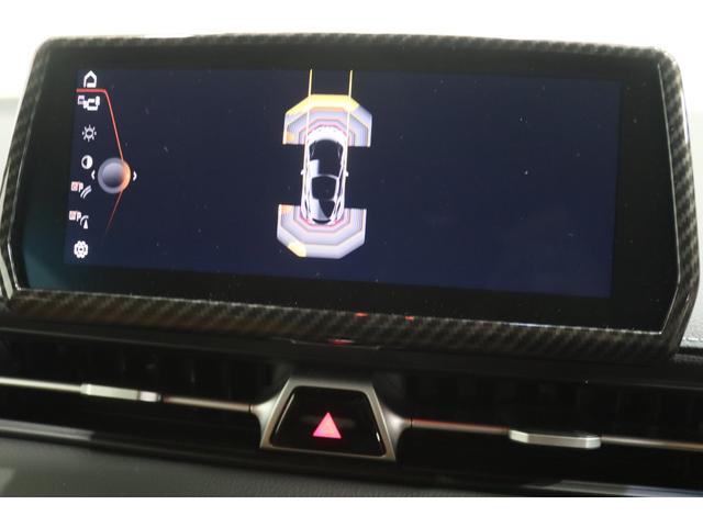 �y�N���A�����X�\�i�[�z�ڐG�������ɂȂ�Ɖ���\���ł��m�点�I��Q���̐ڋ߂����m�点���Ă����֗��ȋ@�\�ł��I