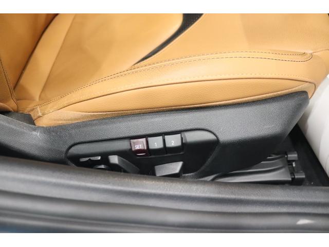 �y�p���[�V�[�g�z�^�]���₷���ʒu�ɍ��Ȃ�ݒ�ł��܂��B�y�V�[�g�������[�z�ݒ肵�����Ȃ̈ʒu���Q�p�^�[���L�������邱�Ƃ��ł��܂��B