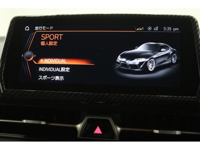 �y�r�o�n�q�s���[�h�z�J�[�u�̑����R���⍂���ő��s����Ƃ��ɁB