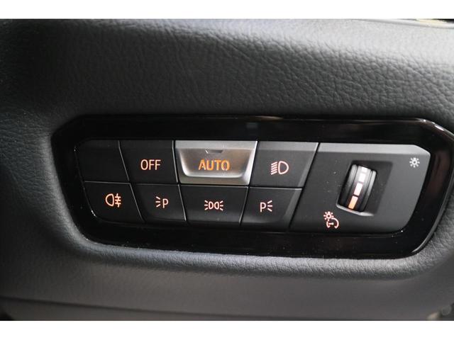 �y�I�[�g�}�`�b�N�n�C�r�[���z�w�b�h���C�g�̏㉺�������Ő؂�ւ��̂ŁA�؂�ւ��Y���h���蓮����̂킸��킵��������܂���B