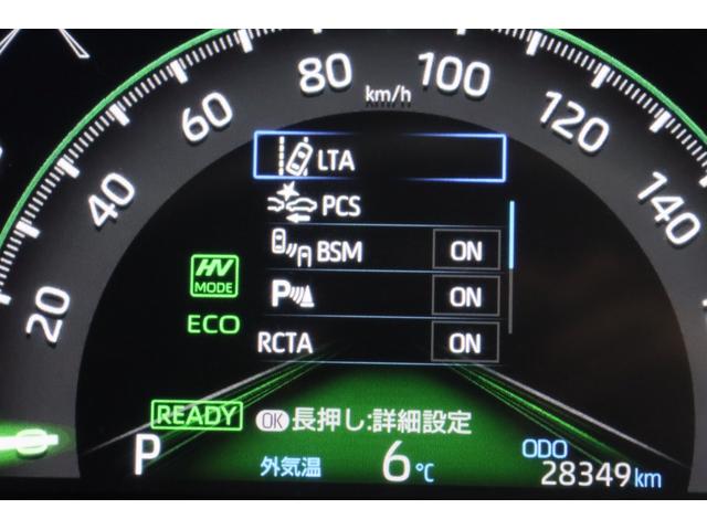 �y�u���C���h�X�|�b�g���j�^�[�z�T�C�h�~���[�ɉf��Ȃ��A���p�ɂ����Q�����Z���T�[���Ƃ炦�����Ă��m�点���܂��B�Ԑ��ύX��E���܎��Ɉ��S�̕⏕�@�\�ł��B