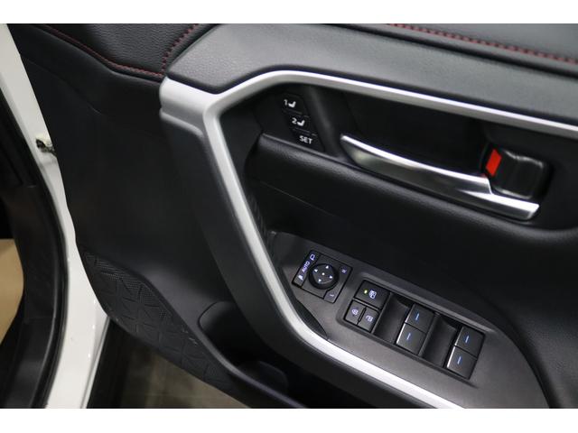 �y�V�[�g�������[�z�ݒ肵�����Ȃ̈ʒu���Q�p�^�[���L�������邱�Ƃ��ł��܂��B