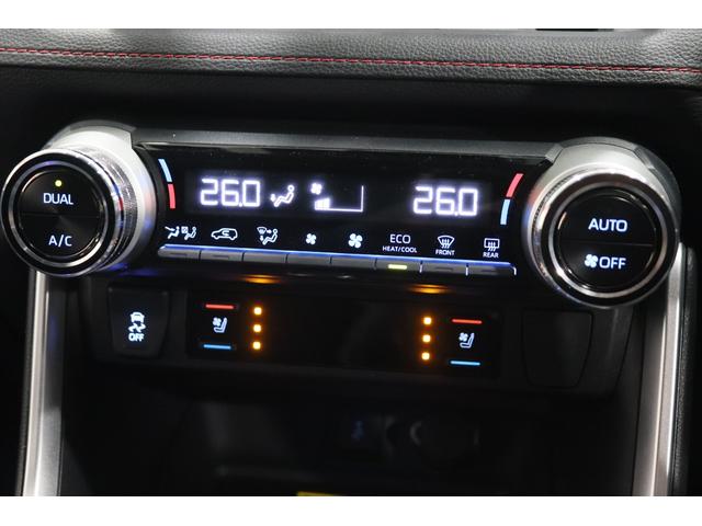 �y�V�[�g�q�[�^�[�z�����~���V�[�g�͒g�����B���������̗₽����h���A�������ɂ����K�ȃh���C�u���y���߂܂��B