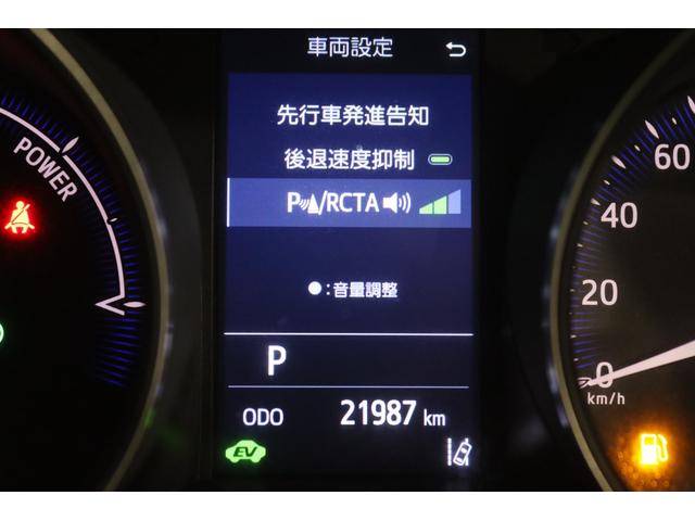 Ｃ－ＨＲ Ｇ　モード　ネロ　セーフティプラス　全国３年保証付　ディスプレイオーディオ　ナビキット　全周囲カメラ　ＥＴＣ　ドラレコ　レーダークルコン　クリアランスソナー　レーンアシスト　衝突被害軽減　ハーフレザーシート　シートヒーター　１８ＡＷ（20枚目）