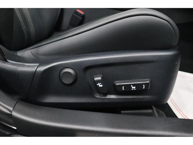 �y�p���[�V�[�g�z�^�]���₷���ʒu�ɍ��Ȃ�ݒ�ł��܂��B�y�����o�[�T�|�[�g�����X�C�b�`�z���z�I�Ȓ����p�����T�|�[�g���Ă���܂��B���ւ̕��S�����炵�A�����Ԃ̃h���C�u�ł����ɂ����Ȃ�܂��B