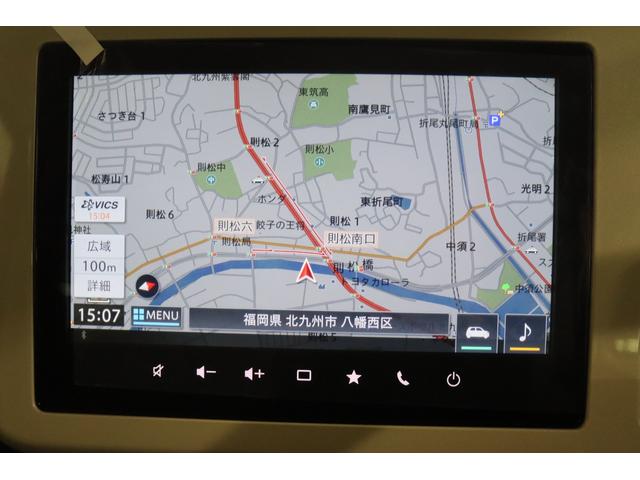 ワゴンＲスマイル クリームコーデ　新車保証継承付　ワンオーナー　禁煙車　トープグレージュメタリックソフトベージュ２トーンルーフ　９ｉｎメモリ―ナビ　フルセグ　全周囲カメラ　ＨＵＤ　スズキセーフティサポート　シートヒーター　両側ＰＳＤ（15枚目）