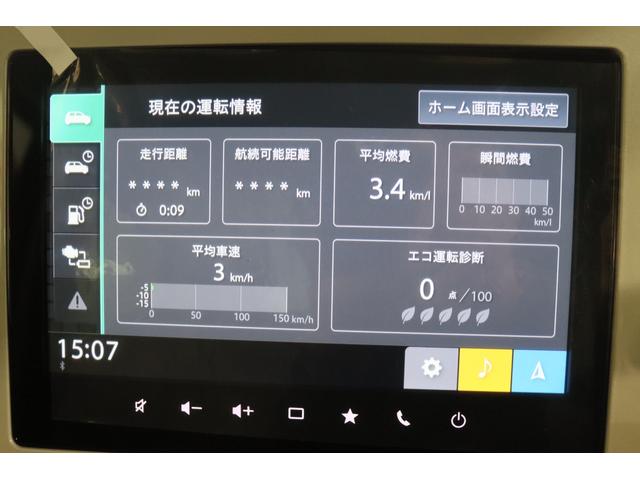 ワゴンＲスマイル クリームコーデ　新車保証継承付　ワンオーナー　禁煙車　トープグレージュメタリックソフトベージュ２トーンルーフ　９ｉｎメモリ―ナビ　フルセグ　全周囲カメラ　ＨＵＤ　スズキセーフティサポート　シートヒーター　両側ＰＳＤ（16枚目）