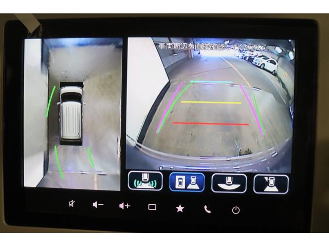 ワゴンＲスマイル クリームコーデ　新車保証継承付　ワンオーナー　禁煙車　トープグレージュメタリックソフトベージュ２トーンルーフ　９ｉｎメモリ―ナビ　フルセグ　全周囲カメラ　ＨＵＤ　スズキセーフティサポート　シートヒーター　両側ＰＳＤ（17枚目）