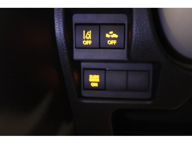 ワゴンＲスマイル クリームコーデ　新車保証継承付　ワンオーナー　禁煙車　トープグレージュメタリックソフトベージュ２トーンルーフ　９ｉｎメモリ―ナビ　フルセグ　全周囲カメラ　ＨＵＤ　スズキセーフティサポート　シートヒーター　両側ＰＳＤ（20枚目）