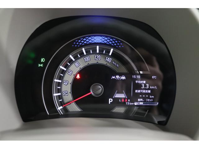 ワゴンＲスマイル クリームコーデ　新車保証継承付　ワンオーナー　禁煙車　トープグレージュメタリックソフトベージュ２トーンルーフ　９ｉｎメモリ―ナビ　フルセグ　全周囲カメラ　ＨＵＤ　スズキセーフティサポート　シートヒーター　両側ＰＳＤ（23枚目）