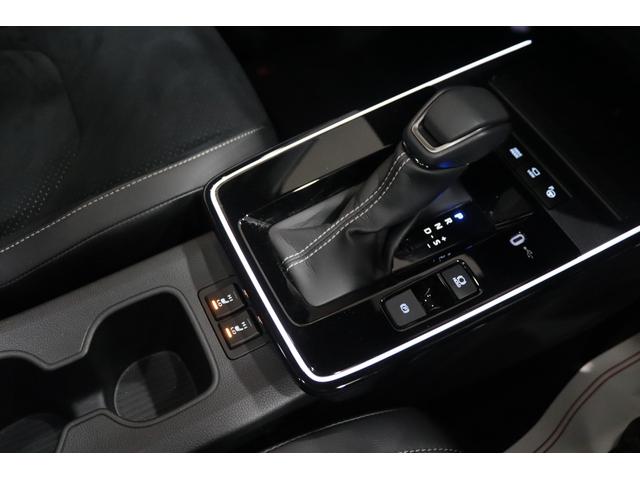 �y�g�����X�~�b�V�����z�b�u�s�i���i�ϑ��ԁj�y�쓮�����z�t���^�C���S�v�c