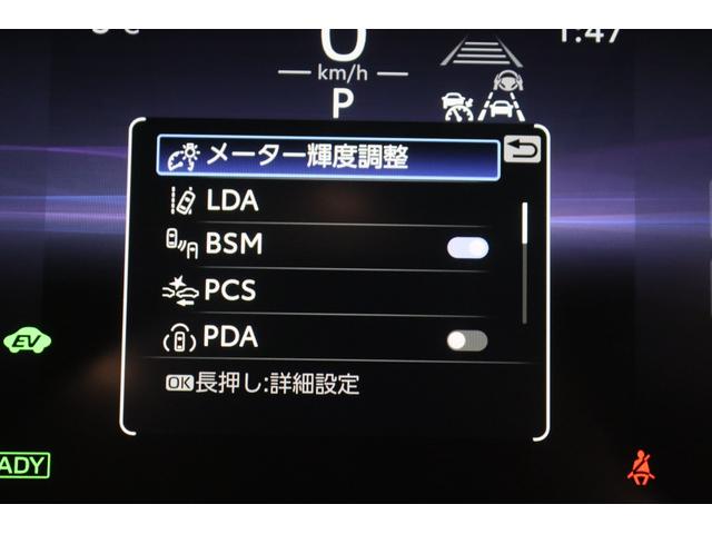 �y�o�c�`�z�v���A�N�e�B�u�h���C�r���O�A�V�X�g�B�^�]�̏󋵂ɉ��������X�N�̐�ǂ݂��s�����ƂŁA�댯�ɋ߂Â������Ȃ��悤�^�]������T�|�[�g�B�h���C�o�[�̈��S�ɂȂ��܂��B