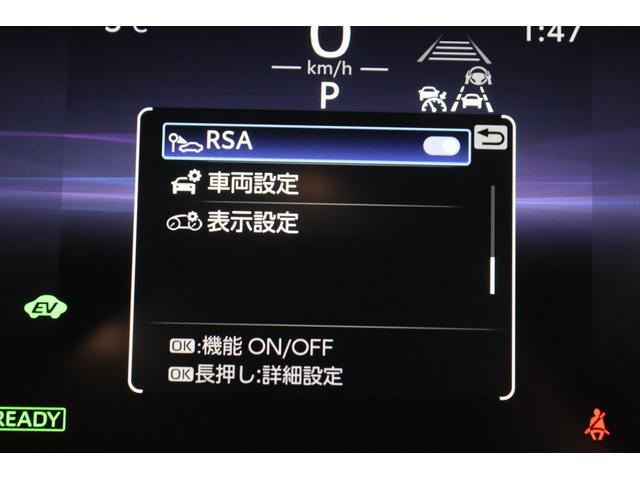 �y���[�h�T�C���A�V�X�g�z�ԗ��O���̃J�����œ��H�W����F�����A�}���`�C���t�H���[�V�����f�B�X�v���C�ɕ\�����ăh���C�o�[�ɂ��m�点���܂��B