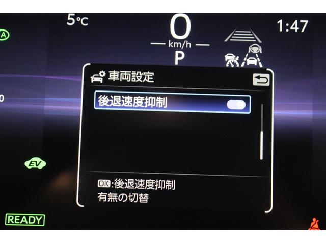 �y��ޑ��x�}���z��ގ��ɃA�N�Z����K�v�ȏ�ɓ��ݍ��񂾍ہA�G���W����n�C�u���b�h�V�X�e���̏o�͂������I�ɐ������A�}���i��ߓx�ȉ�����}���ďՓ˔�Q���y�����܂��B