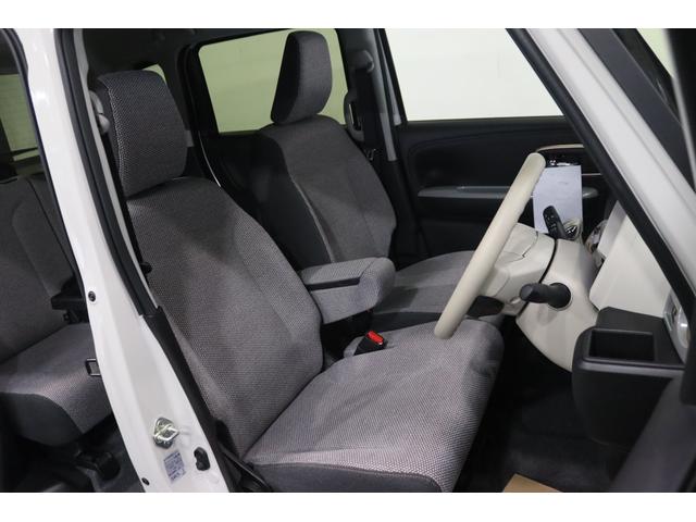 �y�^�]�ȁz�O���[��̃C���e���A�ɑ����L�X�̃x���`�V�[�g�B�V�[�g���t�^�[�ō��ʂ̍����𒲐��\�ł��B�V�[�g�q�[�^�[�t�ł��B