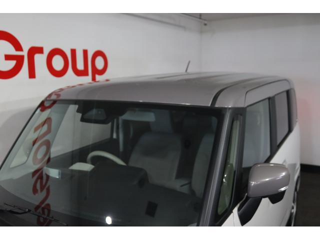 �y�I�v�V�����Q�g�[���J���[�z�\�t�g�x�[�W�����^���b�N�^�g�[�v�O���[�W���Q�g�[�����[�t