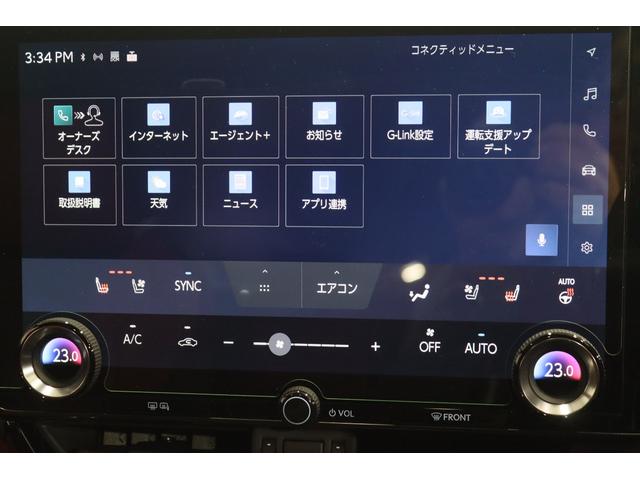 �y�������[�i�r�z�����ւ̃h���C�u�����S�ł��ˁI�@�t���Z�O�^�a�����������������^�t�r�a�^�S���̓J����