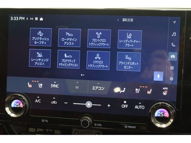 �y�v���A�N�e�B�u�h���C�r���O�A�V�X�g�z�^�]�̏󋵂ɉ��������X�N�̐�ǂ݂��s�����ƂŁA�댯�ɋ߂Â������Ȃ��悤�^�]������T�|�[�g�B�h���C�o�[�̈��S�ɂȂ��܂��B