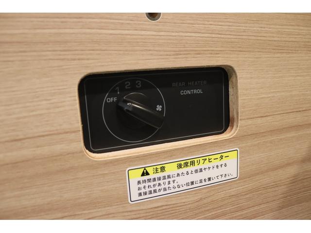 キャラバン グランドプレミアムＧＸ　マイルーム　新車保証継承付　跳ね上げベッド　ロールスクリーン　カスタマイズブラインド　ＡＣ１００Ｖ出力コンセント　スマートルームミラー　社外アルパインナビ　フルセグ　全周囲カメラ　社外ドラレコ　ＥＴＣ（19枚目）