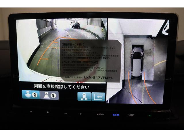 �y�S���̓J�����z�ԗ��̎��ӂR�U�O�x�����n�����Ƃ��ł��A���p���Ȃ����܂��B