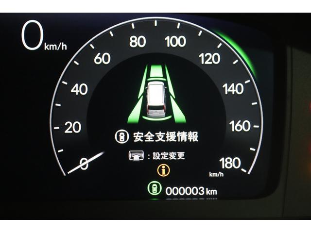 �y�z���_�Z���V���O�z�Փ˔�Q�̌y���E�Փˎ��̂̉���E�^�]�҂̕��S���y�����邽�߂ɁA�h���C�o�[�̃A�N�Z���E�u���[�L�E�n���h������Ȃǂ��x�����܂��B