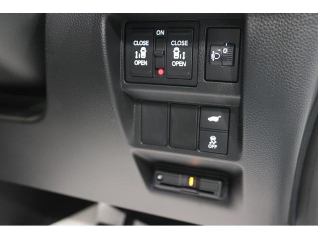 �y�����d���X���C�h�h�A�z�X�C�b�`��ŃX���C�h�h�A���J�\�B�������ԏ�ł̏��~������S�ł��B