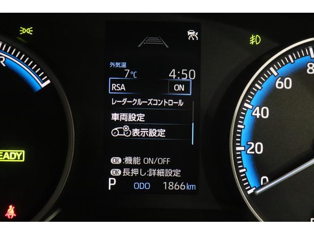 �y���[�h�T�C���A�V�X�g�z�ԗ��O���̃J�����œ��H�W����F�����A�}���`�C���t�H���[�V�����f�B�X�v���C�ɕ\�����ăh���C�o�[�ɂ��m�点���܂��B