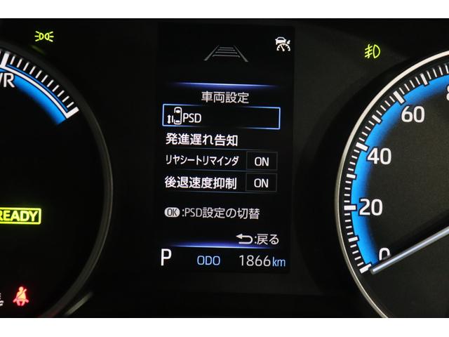 �y���M�x�ꍐ�m�z��s�Ԃ̔��i��Ɏ��Ђ���~���������ꍇ�A�u�U�[�ƃ}���`�C���t�H���[�V�����f�B�X�v���C�̕\���ł��m�点����@�\�ł��B