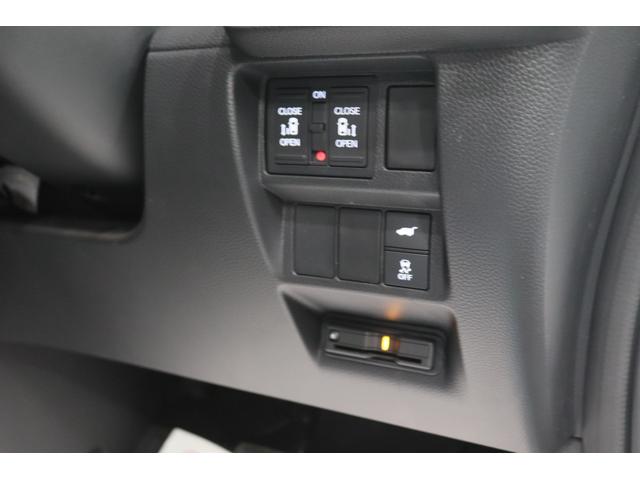 �y�����d���X���C�h�h�A�z�X�C�b�`��ŃX���C�h�h�A���J�\�B�������ԏ�ł̏��~������S�ł��B