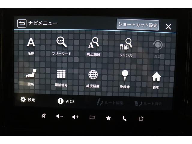 �y�������[�i�r�z�����ւ̃h���C�u�����S�ł��ˁI�@�t���Z�O�^�a�����������������^�S���̓J����