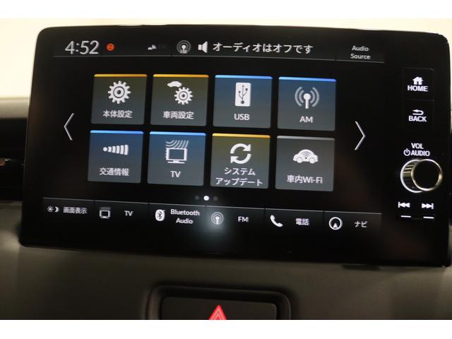 ヴェゼル ｅ：ＨＥＶ　Ｚ　新車保証継承付　ディスプレイオーディオ　バックカメラ　レーダークルーズコントロール　クリアランスソナー　衝突被害軽減　踏み間違い防止　ＢＳＭ　ワイヤレス充電　シートヒーター　パワーバックドア　１８ＡＷ（15枚目）