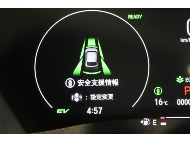 ヴェゼル ｅ：ＨＥＶ　Ｚ　新車保証継承付　ディスプレイオーディオ　バックカメラ　レーダークルーズコントロール　クリアランスソナー　衝突被害軽減　踏み間違い防止　ＢＳＭ　ワイヤレス充電　シートヒーター　パワーバックドア　１８ＡＷ（19枚目）