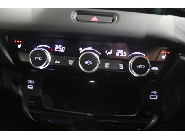 ヴェゼル ｅ：ＨＥＶ　Ｚ　新車保証継承付　ディスプレイオーディオ　バックカメラ　レーダークルーズコントロール　クリアランスソナー　衝突被害軽減　踏み間違い防止　ＢＳＭ　ワイヤレス充電　シートヒーター　パワーバックドア　１８ＡＷ（31枚目）