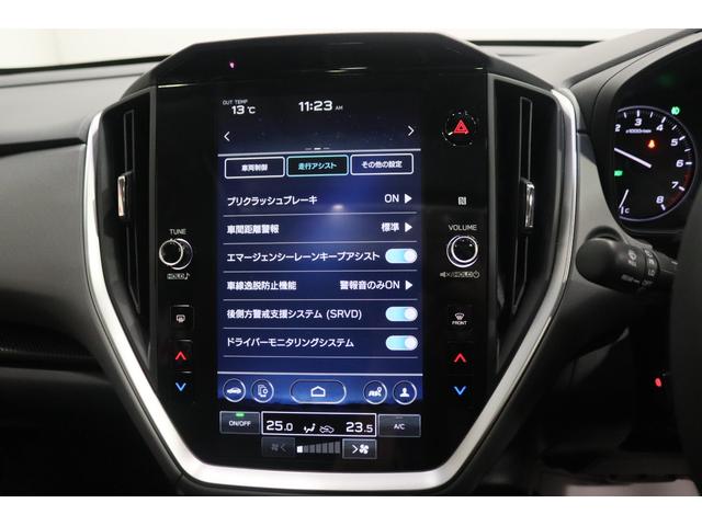 �y�v���N���b�V���u���[�L�z�Փ˂̊댯������ꍇ�A�h���C�o�[�ɒ��ӂ����N���܂��B��𑀍삪�Ȃ��ꍇ�̓u���[�L������s���A�����I�Ɍ����܂��͒�~���܂��B