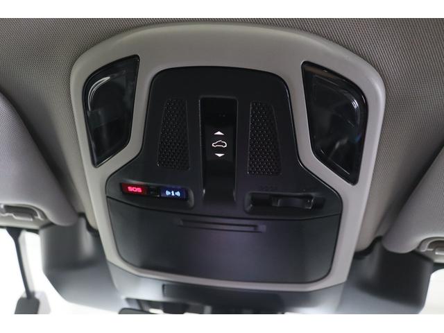 �y�r�t�a�`�q�t�@�r�n�r�R�[���z�̒��s�ǂȂǉ^�]�Ɏx�Ⴊ�o���ۂ₠����^�]�ȂǊ댯�ȍs�ׂ��󂯂��ꍇ�ɃR�[���Z���^�[�֒ʕ񂪂ł��A�ً}�ԗ��̗v�����\�ł��B