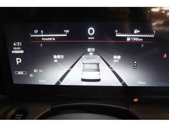 �y�a�r�v�z�㑤���Փ˖h�~�x���V�X�e���B�Ԑ��ύX������Ƃ��A�׌���Ɏԗ�������ꍇ�Ɍx��E�h�A�~���[�̕\�����̓_���ɂ���ăh���C�o�[�ɒ��ӂ𑣂��܂��B