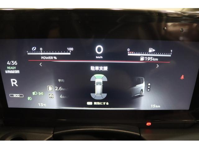 �y�N���A�����X�\�i�[�z�ڐG�������ɂȂ�Ɖ���\���ł��m�点�I��Q���̐ڋ߂����m�点���Ă����֗��ȋ@�\�ł��I