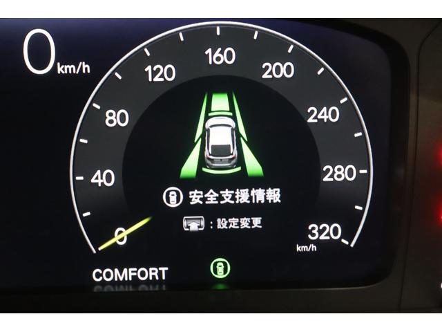 �y�z���_�Z���V���O�z�Փ˔�Q�̌y���E�Փˎ��̂̉���E�^�]�҂̕��S���y�����邽�߂ɁA�h���C�o�[�̃A�N�Z���E�u���[�L�E�n���h������Ȃǂ��x�����܂��B