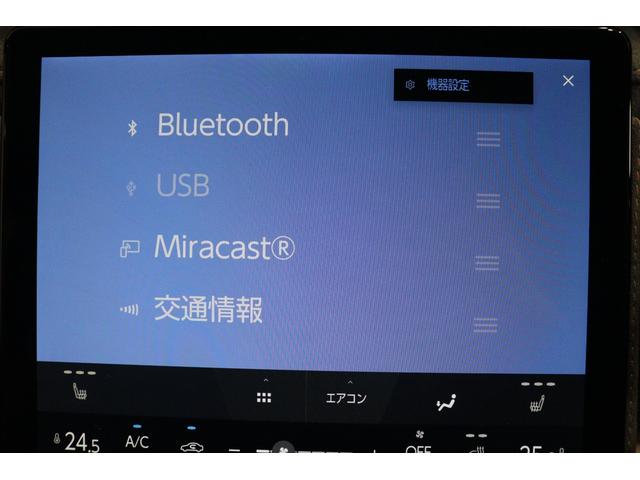 LBX クール 新車保証継承付 全周囲カメラ アドバンスドパーク HUD ワイヤレス充電 前後ドラレコ フルセグ セーフティセンス パワーシート シートヒーター ステアリングヒーター パワーバックドア 18AW(18枚目)