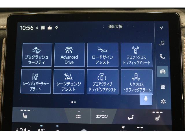 LBX クール 新車保証継承付 全周囲カメラ アドバンスドパーク HUD ワイヤレス充電 前後ドラレコ フルセグ セーフティセンス パワーシート シートヒーター ステアリングヒーター パワーバックドア 18AW(20枚目)