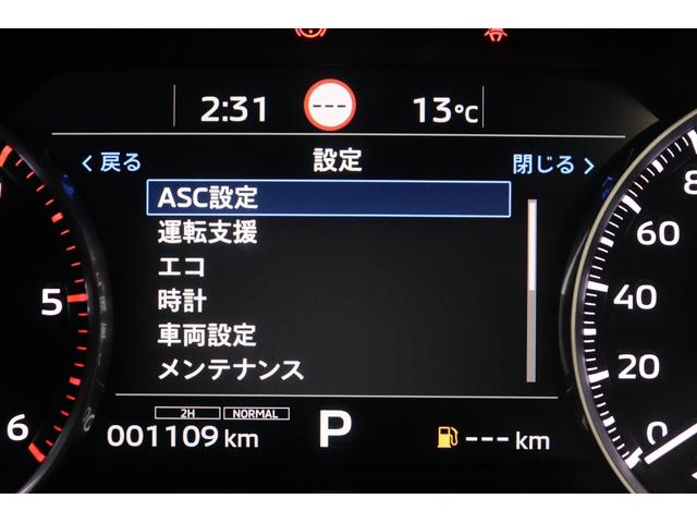 �y�`�r�b�z�A�N�e�B�u�X�^�r���e�B�R���g���[���B����Ղ��H�ʂł̎ԗ��̕s����ȓ�����A�ԗւ̃X���b�v��h���A���肵�����s���T�|�[�g���܂��B